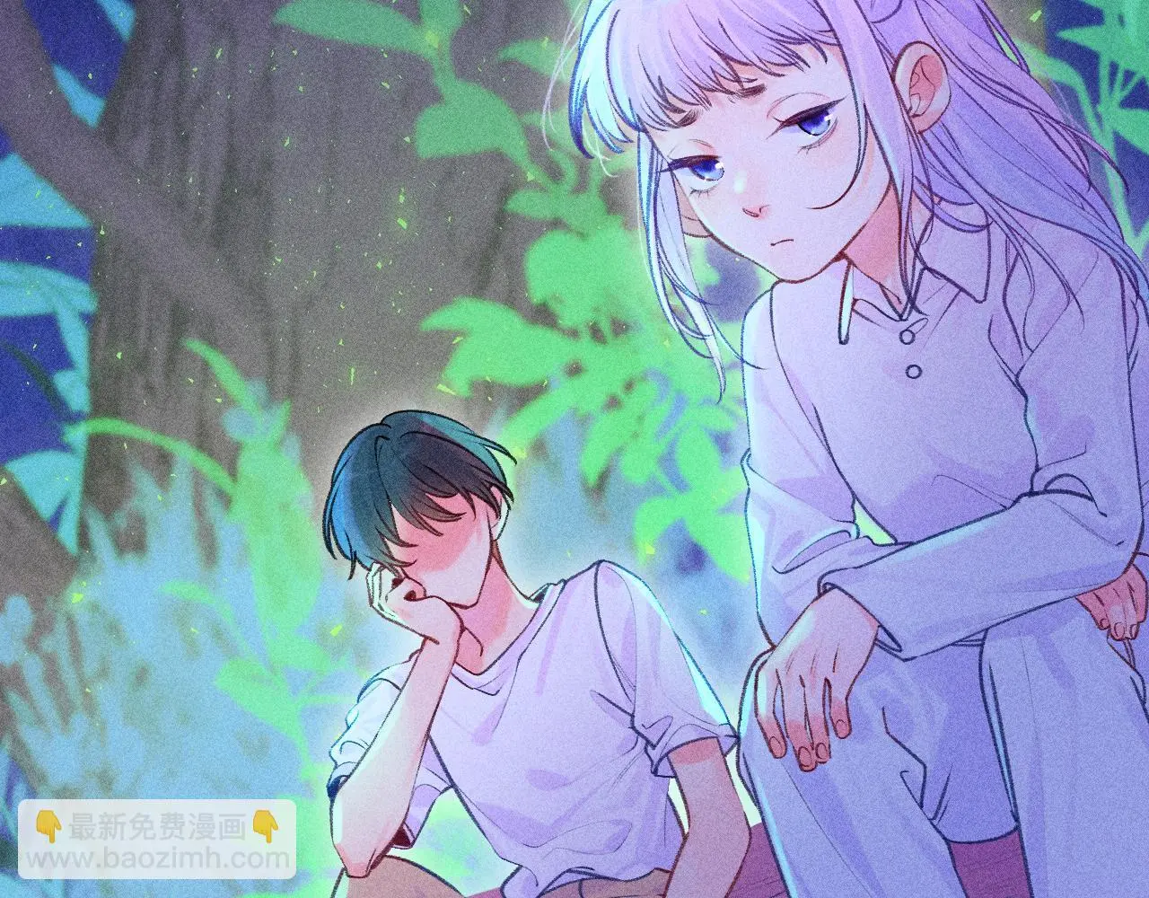 54-方向 第9页