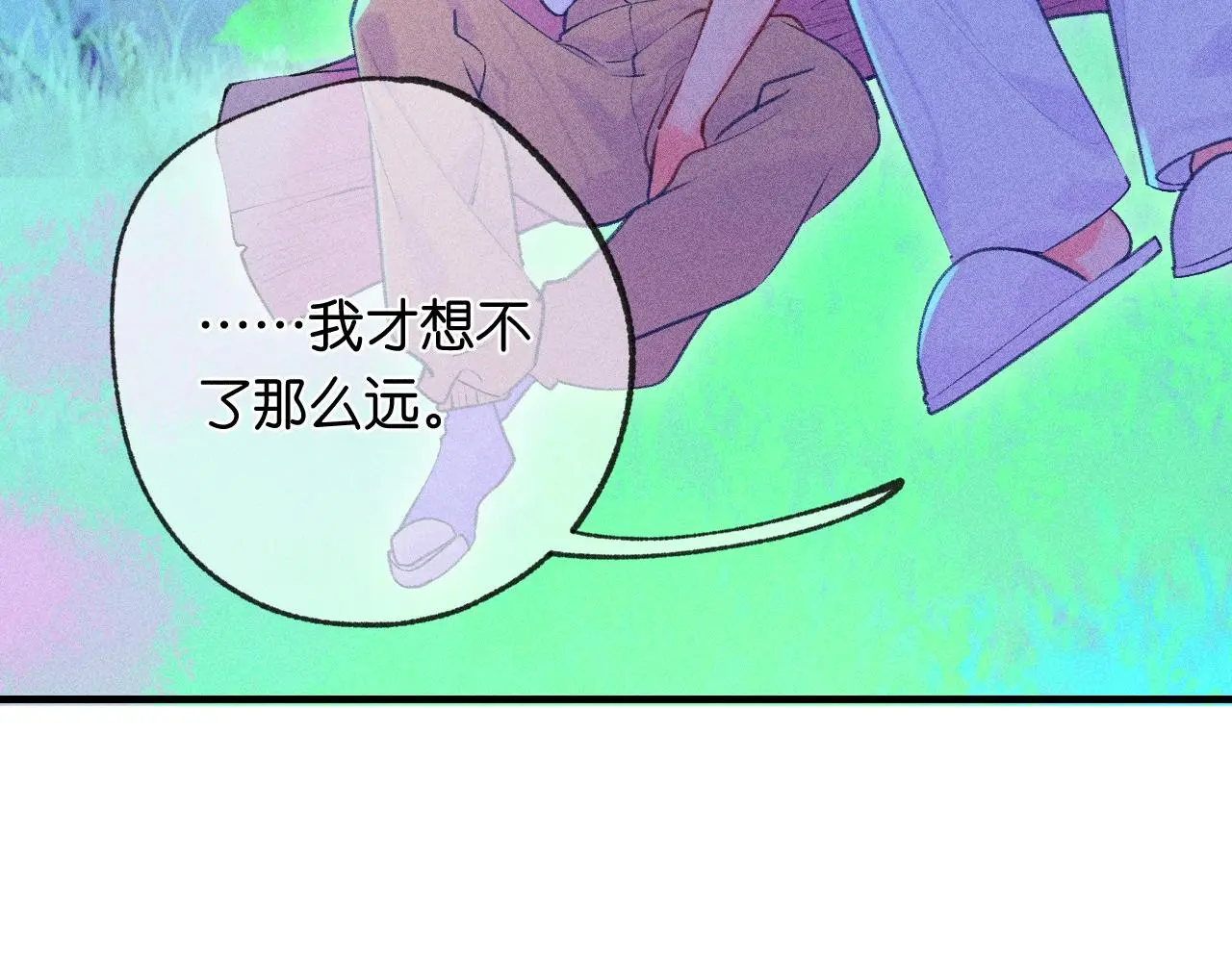 54-方向 第10页