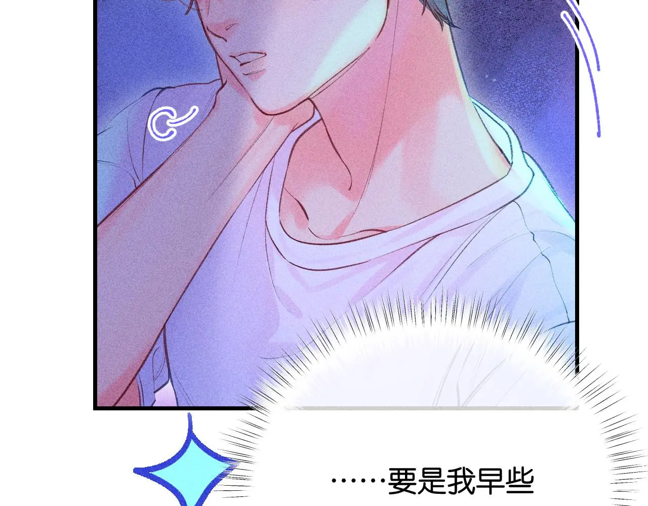 54-方向 第18页