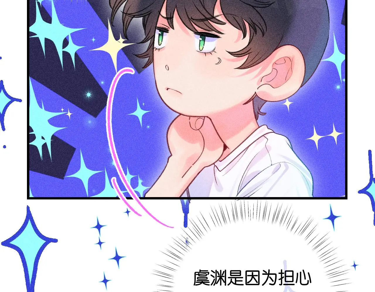 54-方向 第20页