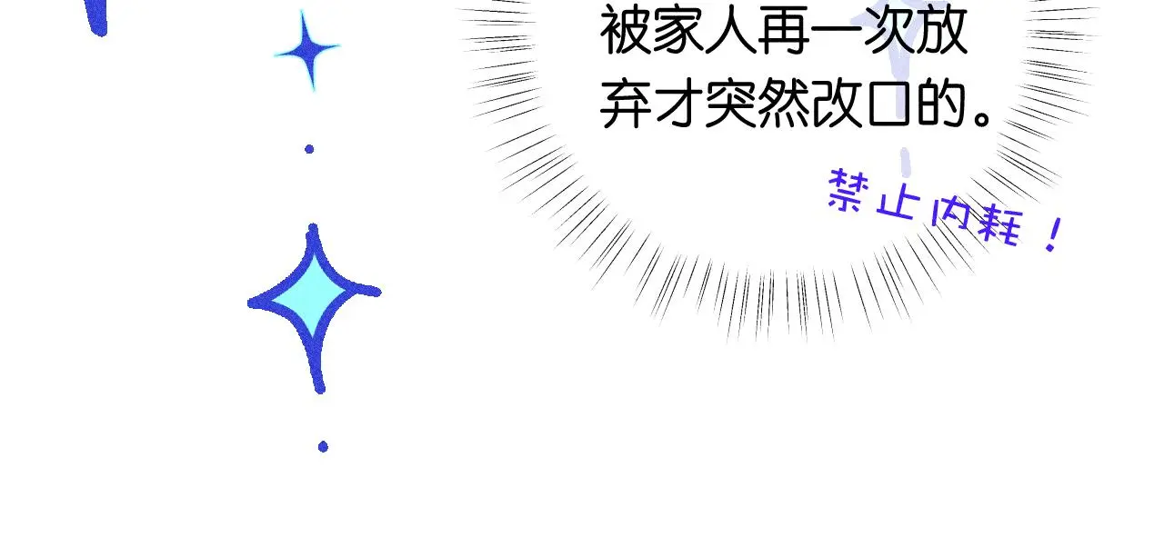 54-方向 第21页