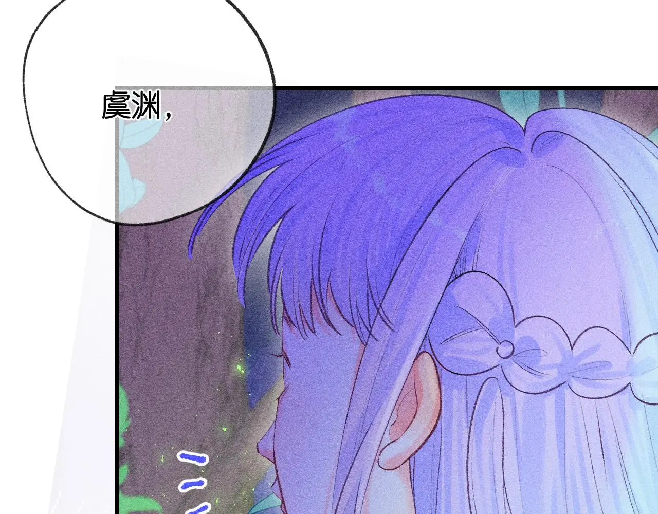 54-方向 第25页