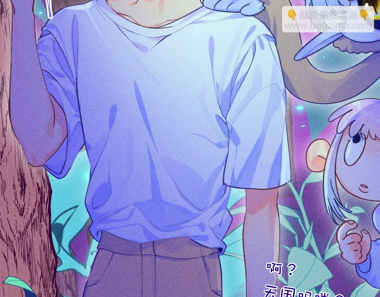 54-方向 第34页