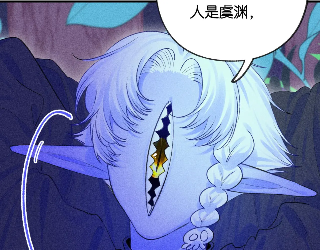 54-方向 第36页
