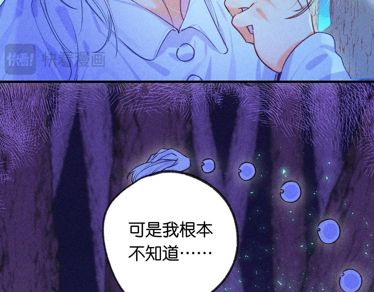 54-方向 第42页