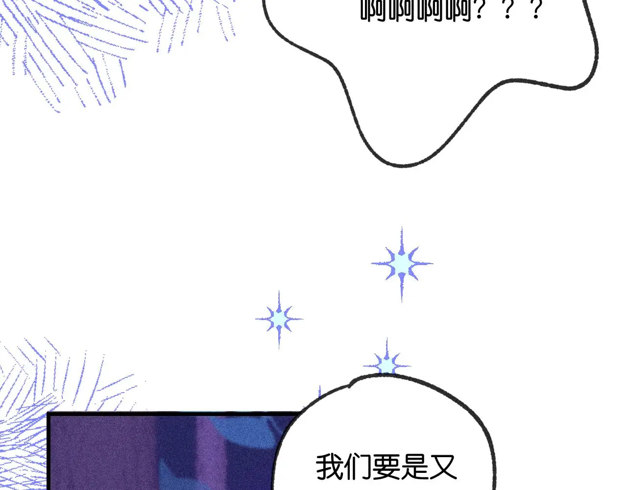 54-方向 第47页