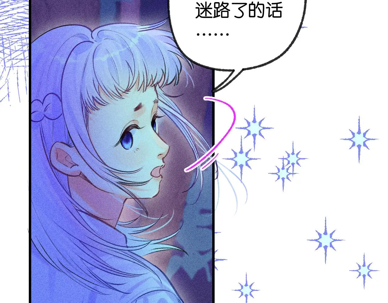 54-方向 第48页
