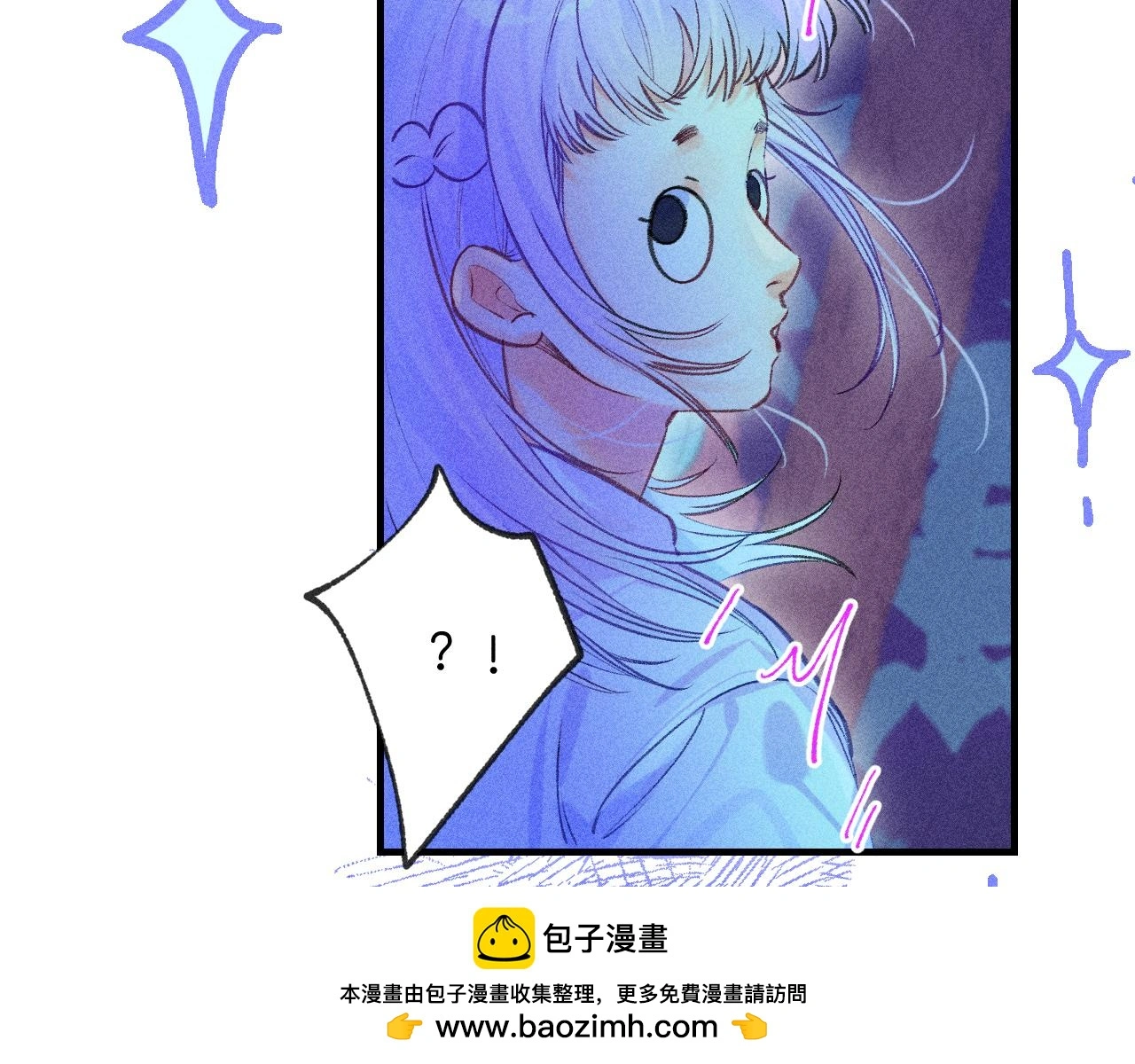 54-方向 第50页