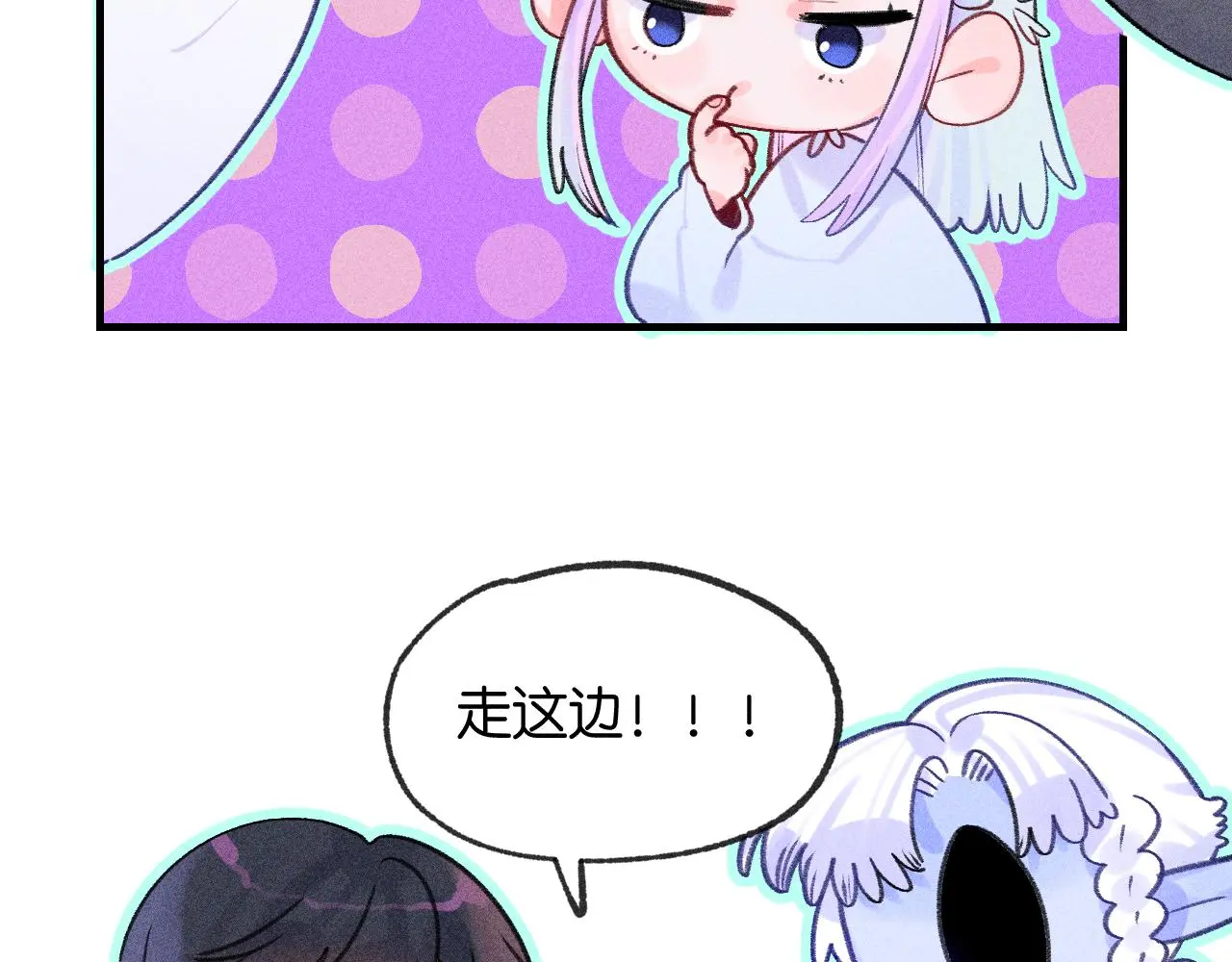 54-方向 第65页