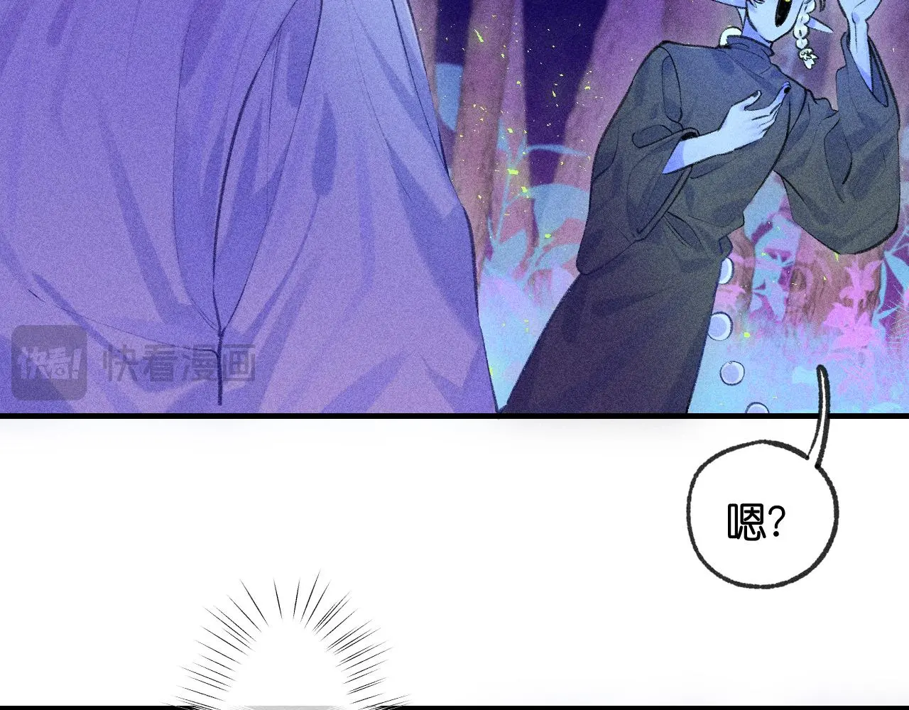 54-方向 第72页