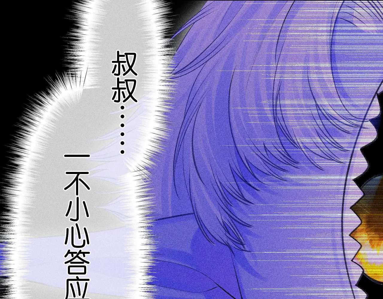 54-方向 第73页