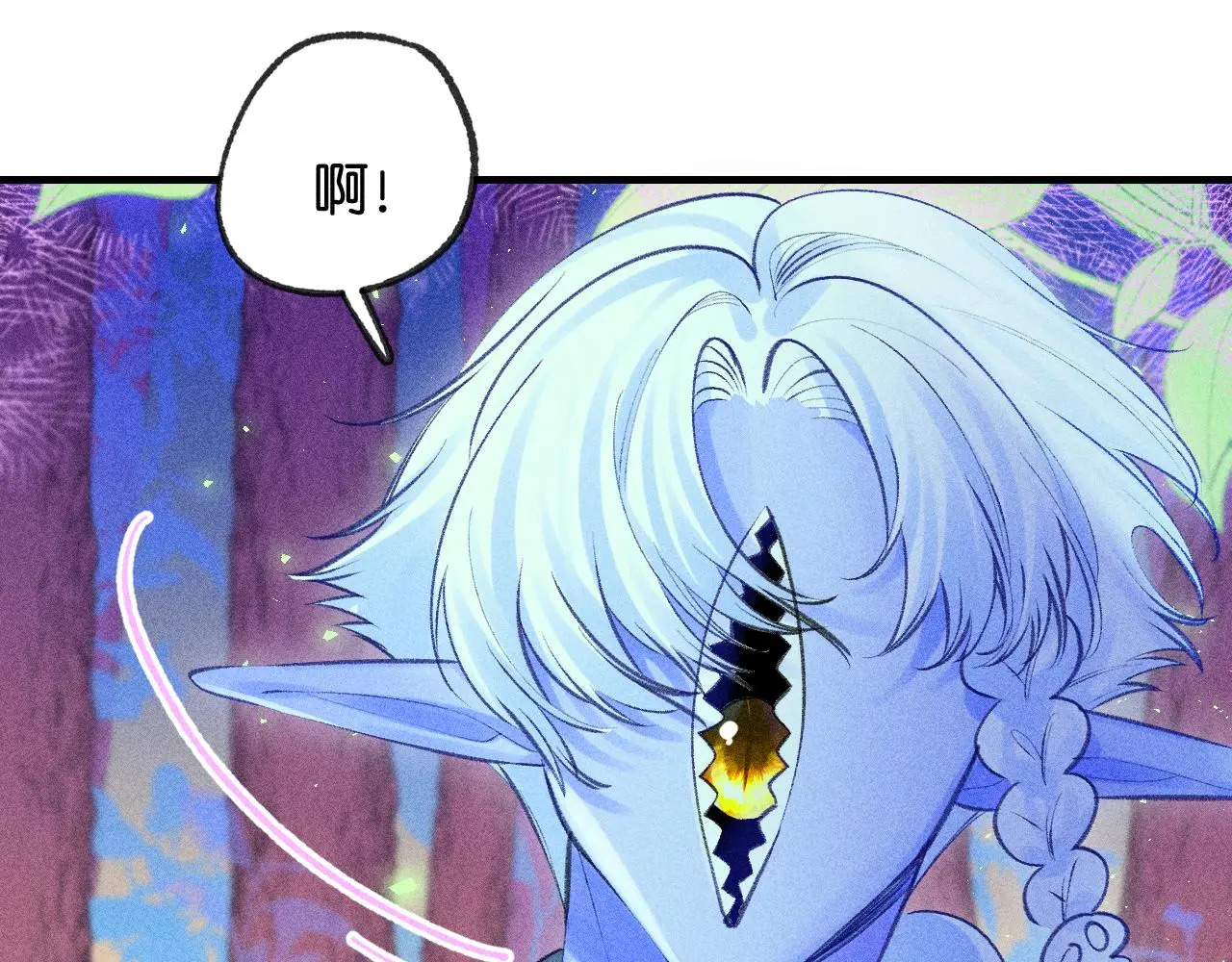 54-方向 第91页