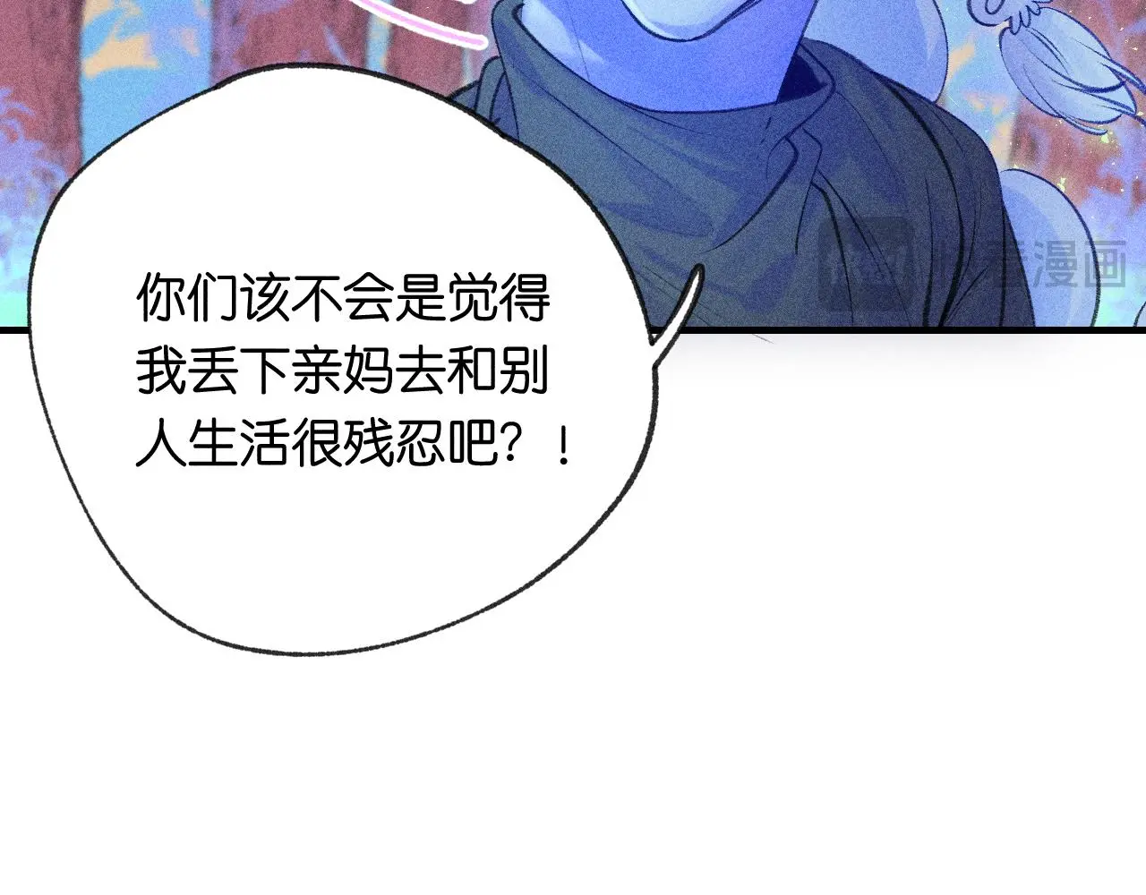 54-方向 第92页