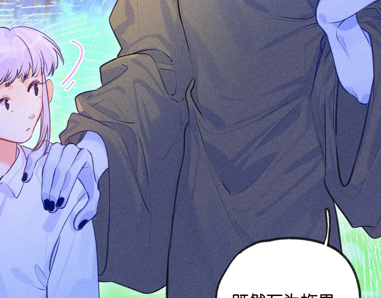 54-方向 第107页