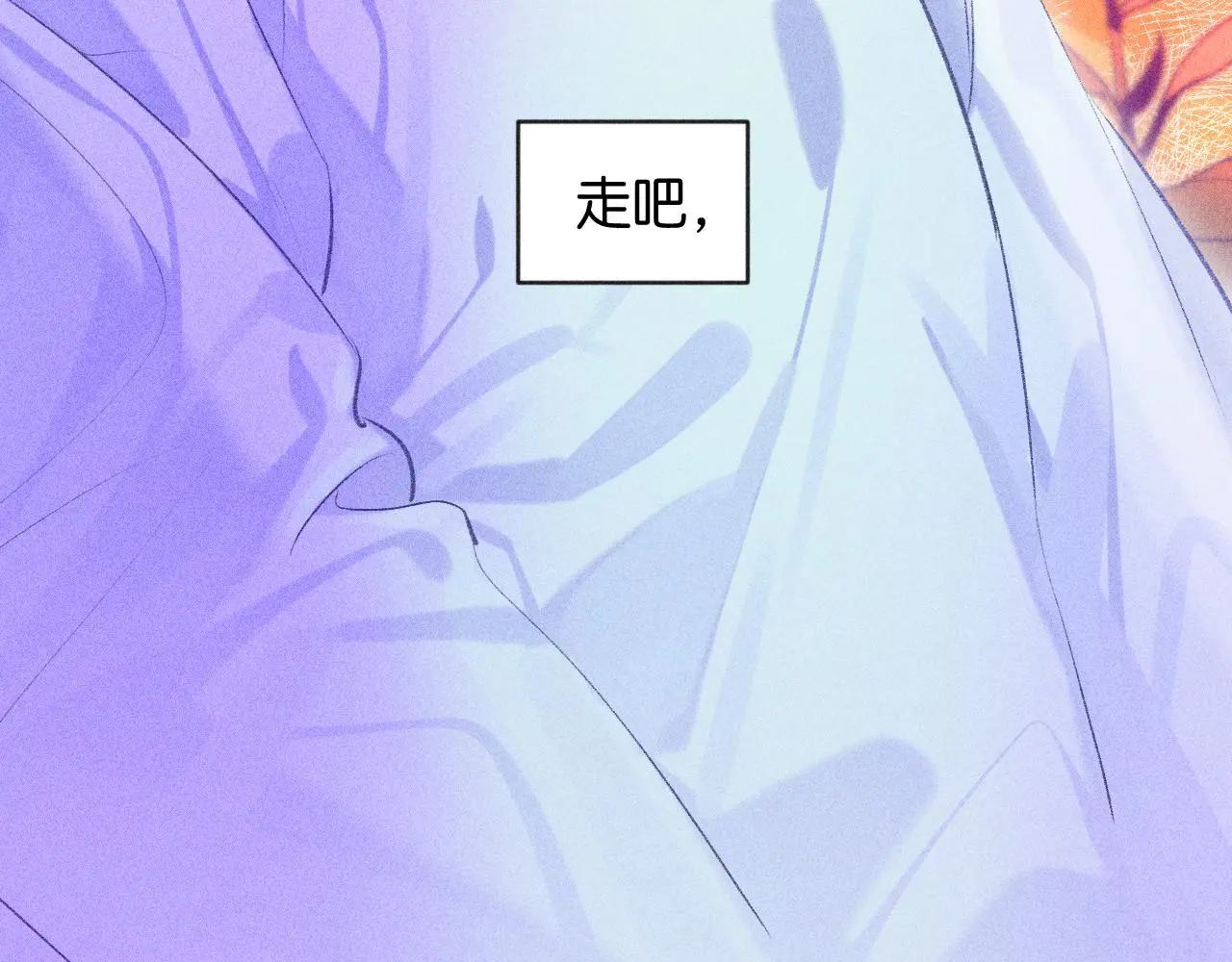 54-方向 第125页