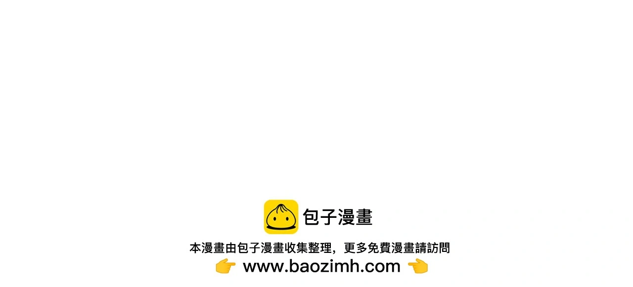 54-方向 第131页
