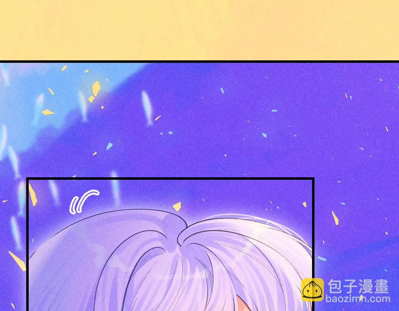 55-太阳照常升起 第4页