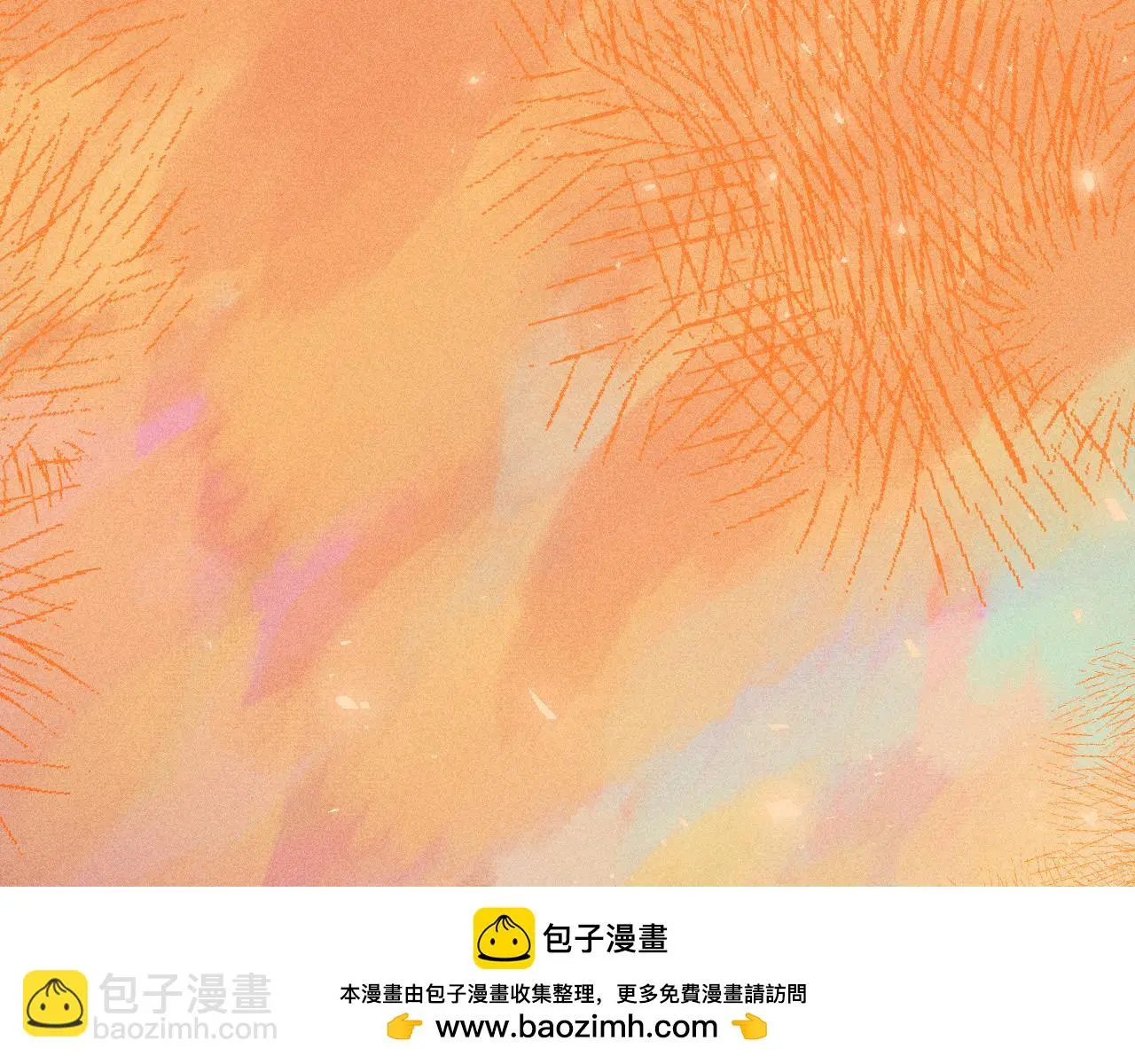 55-太阳照常升起 第50页