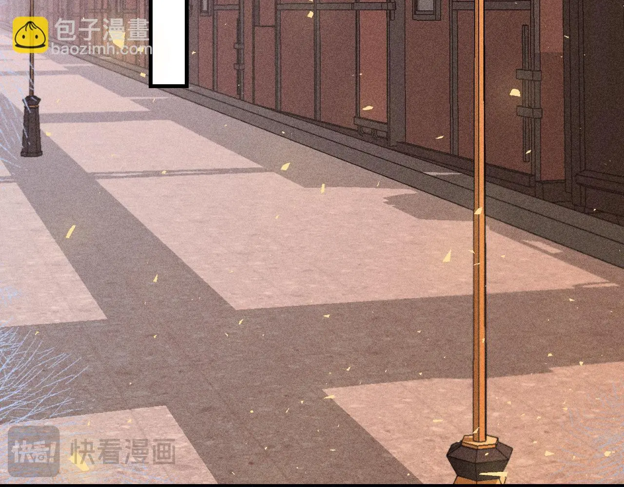55-太阳照常升起 第63页