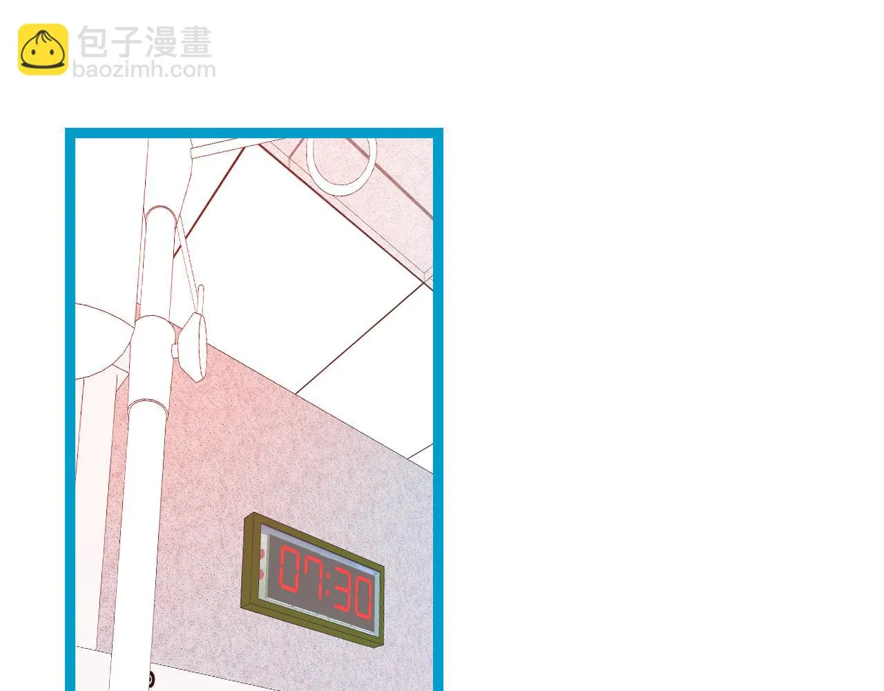16-熟人 第54页