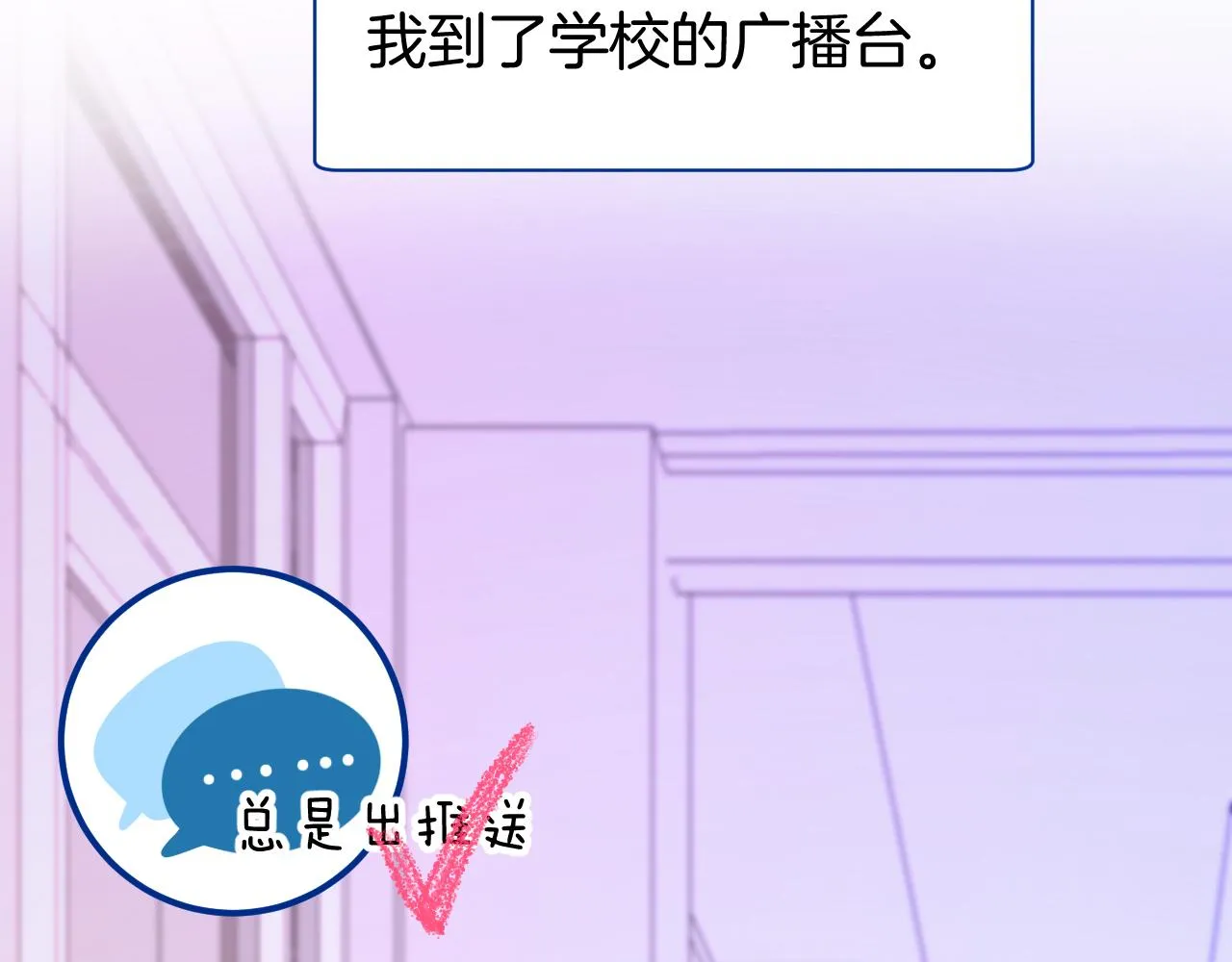 16-熟人 第95页