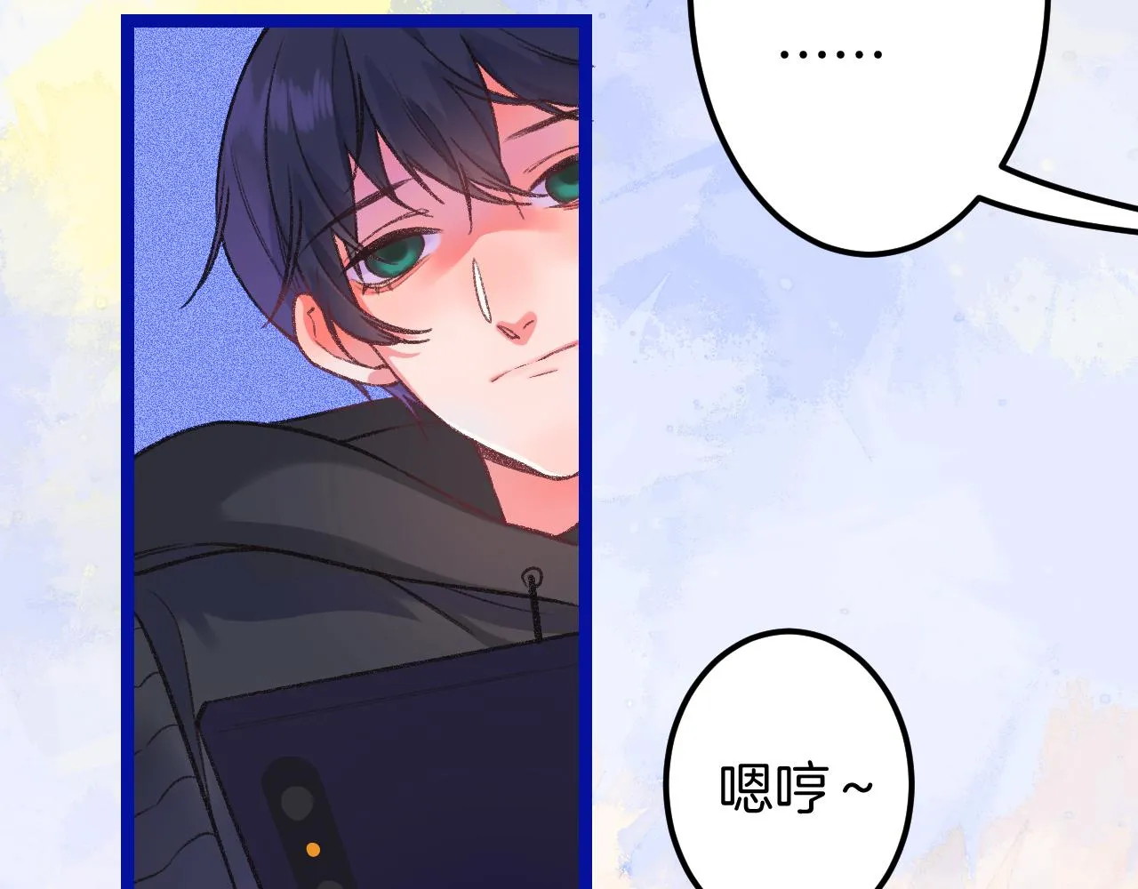 15-三个愿望 第36页