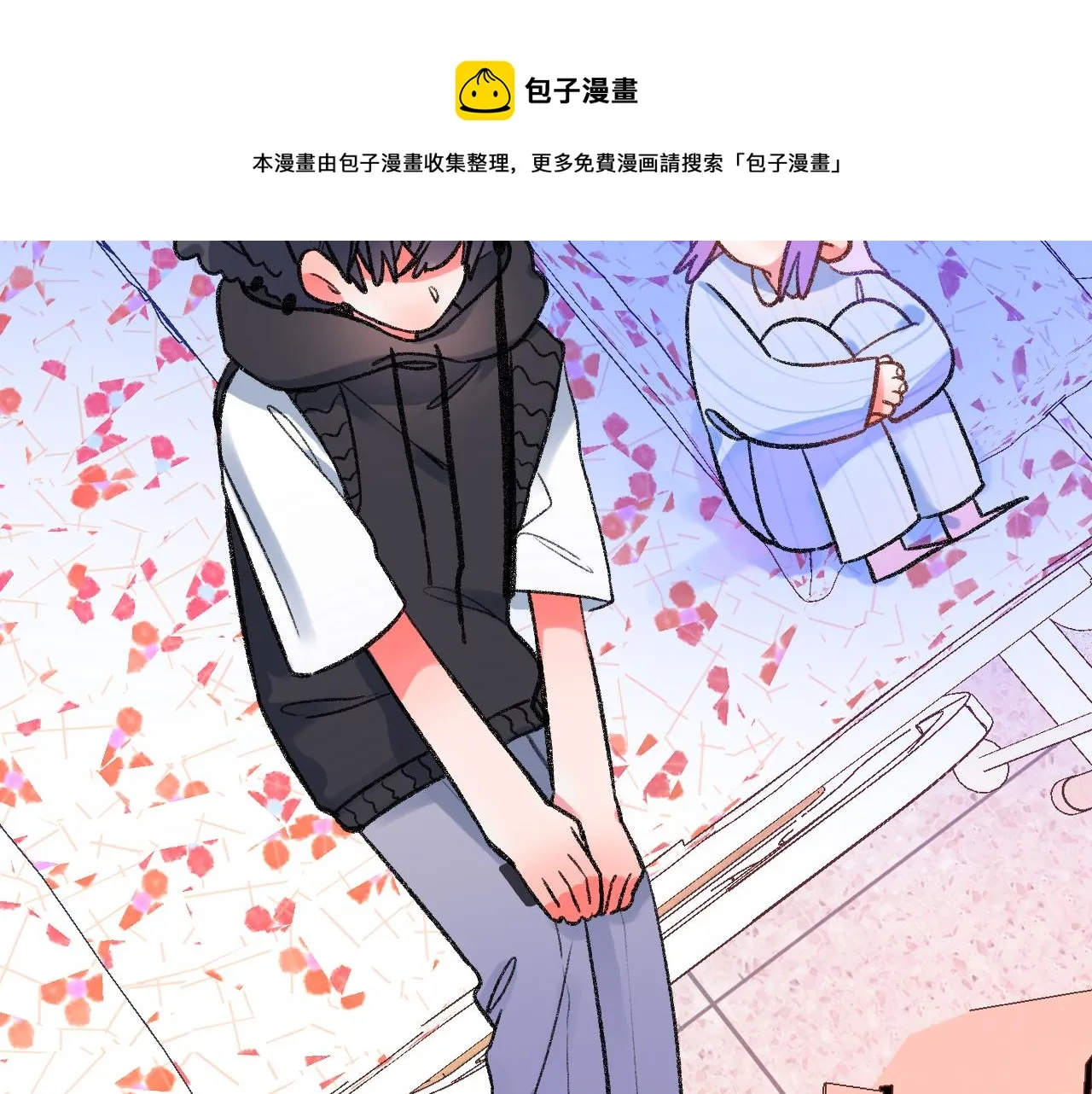 15-三个愿望 第49页