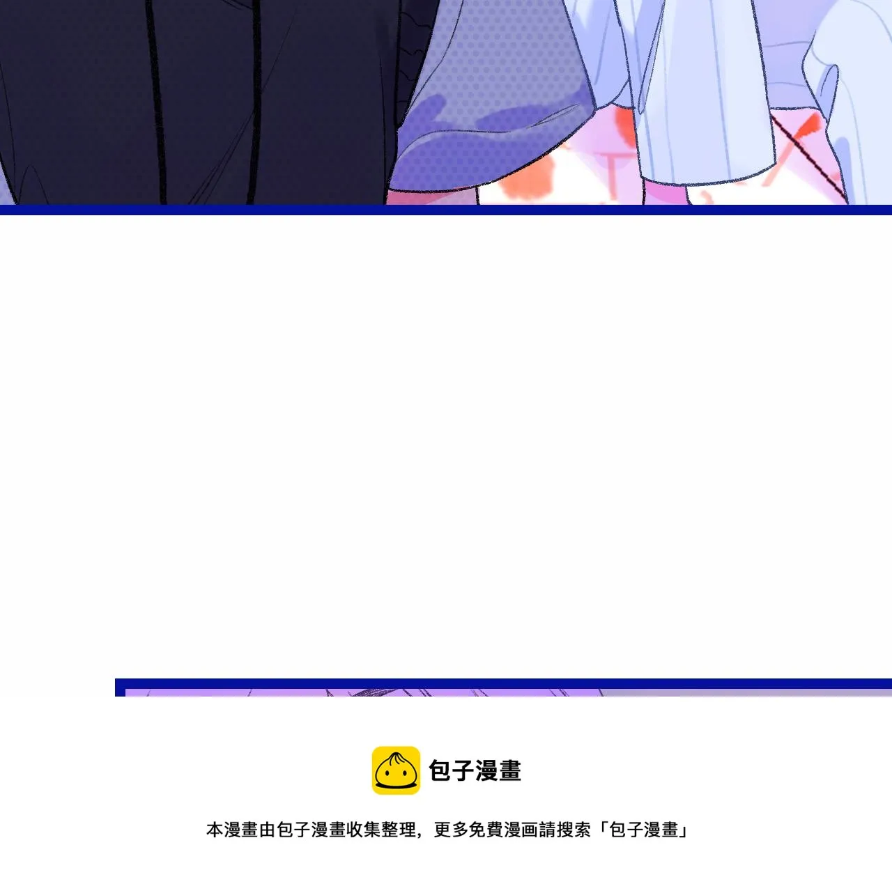 15-三个愿望 第73页