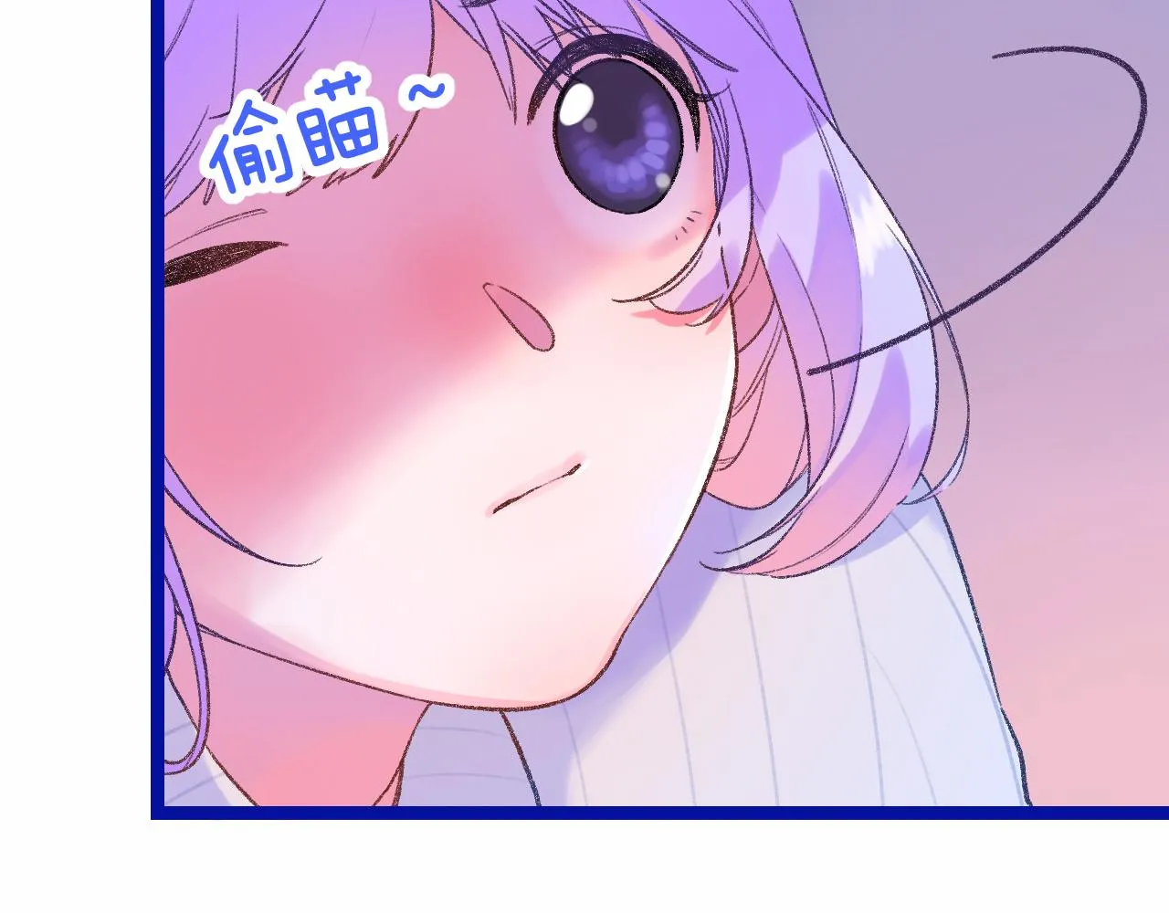 15-三个愿望 第74页