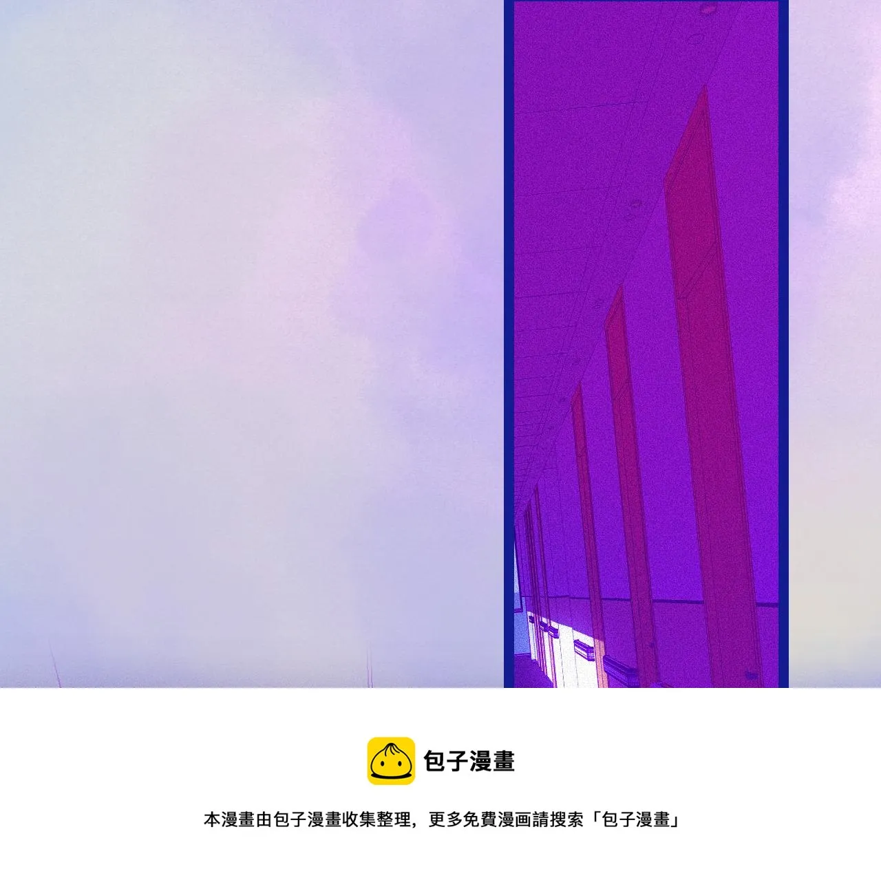 15-三个愿望 第81页