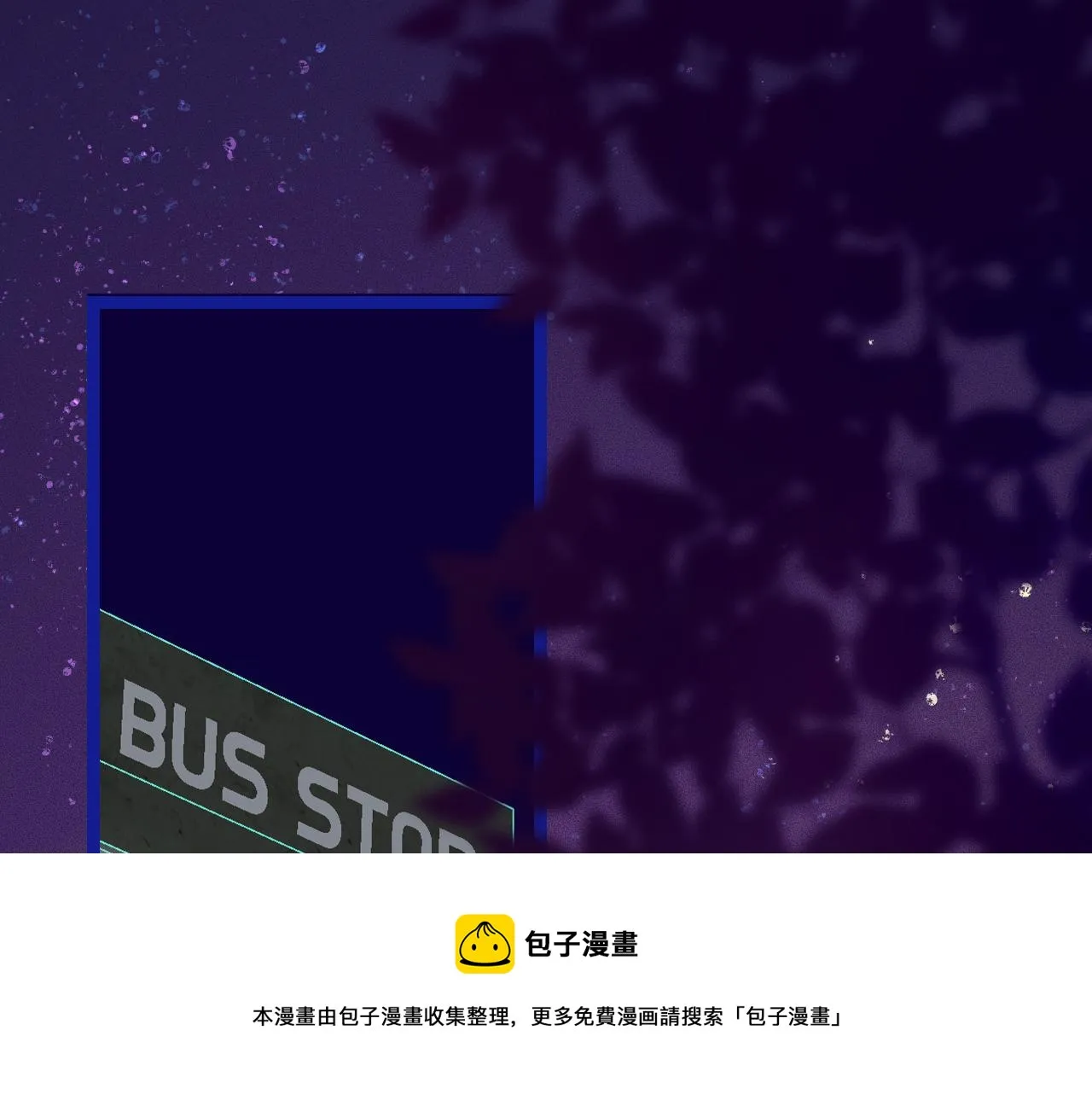 15-三个愿望 第113页