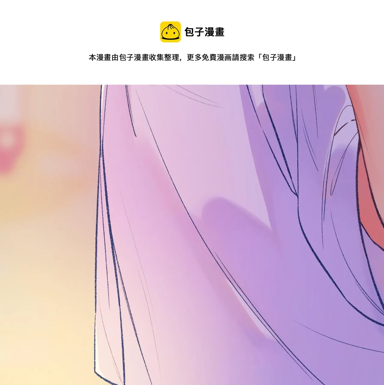 15-三个愿望 第149页