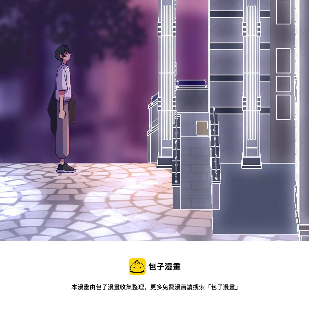 15-三个愿望 第157页