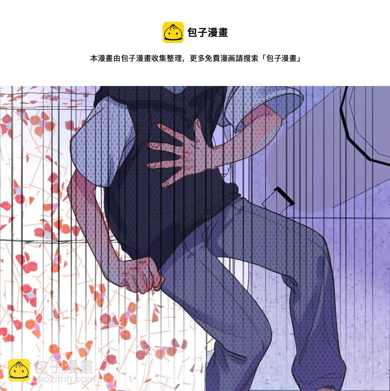 14-向未来的邀请函 第97页