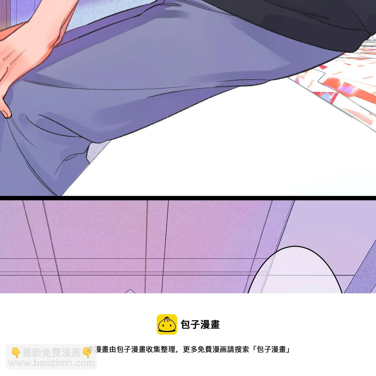 14-向未来的邀请函 第117页
