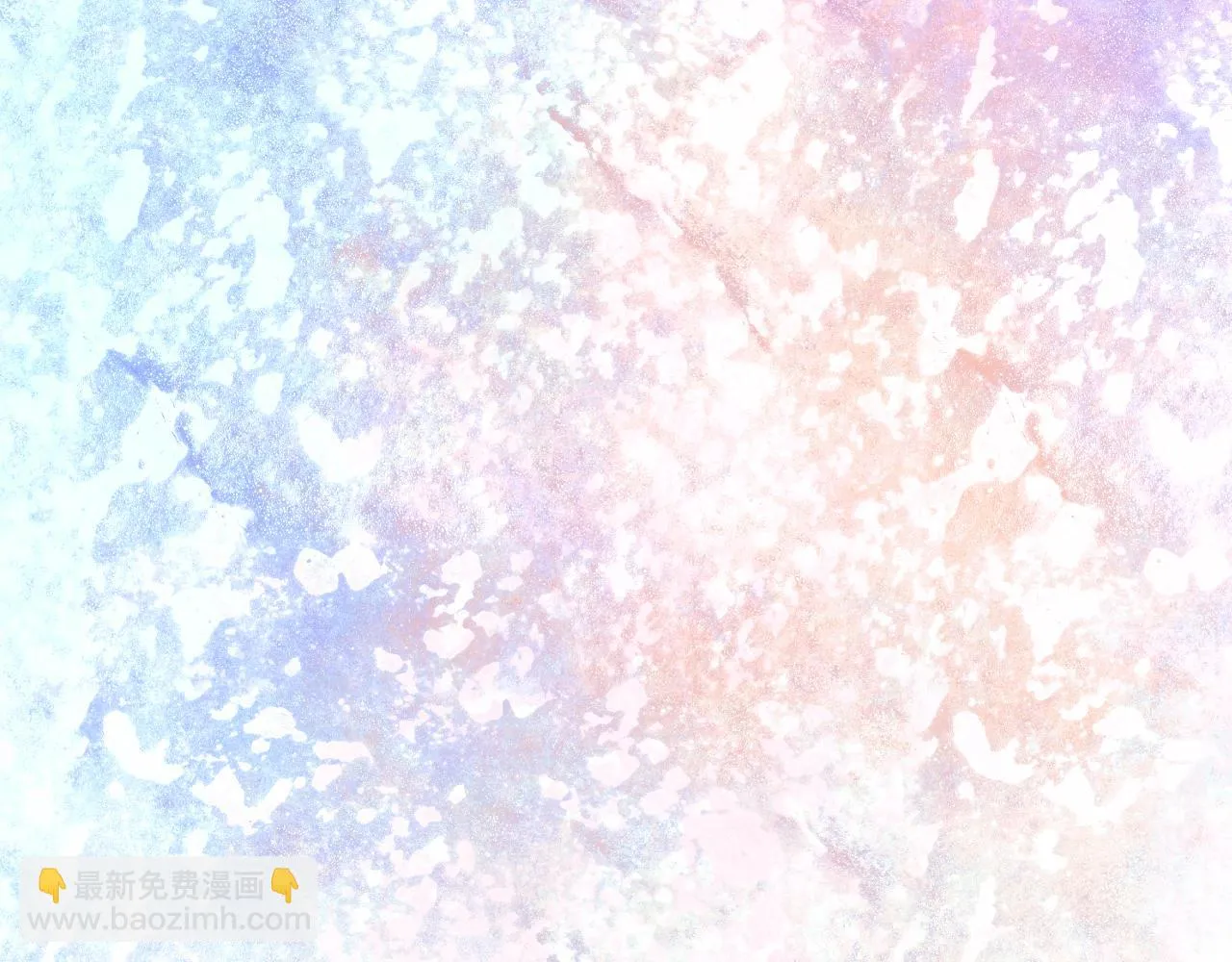 14-向未来的邀请函 第163页