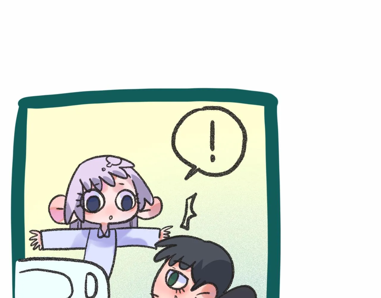 13-看得见的鬼 第48页