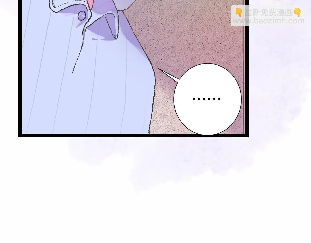 13-看得见的鬼 第62页