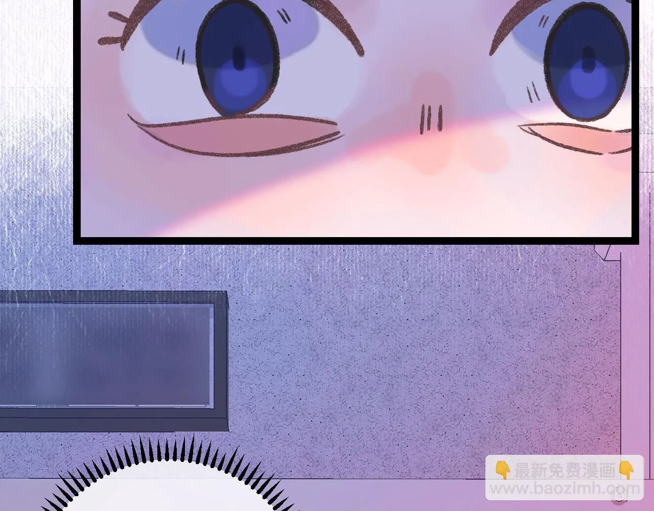 13-看得见的鬼 第71页