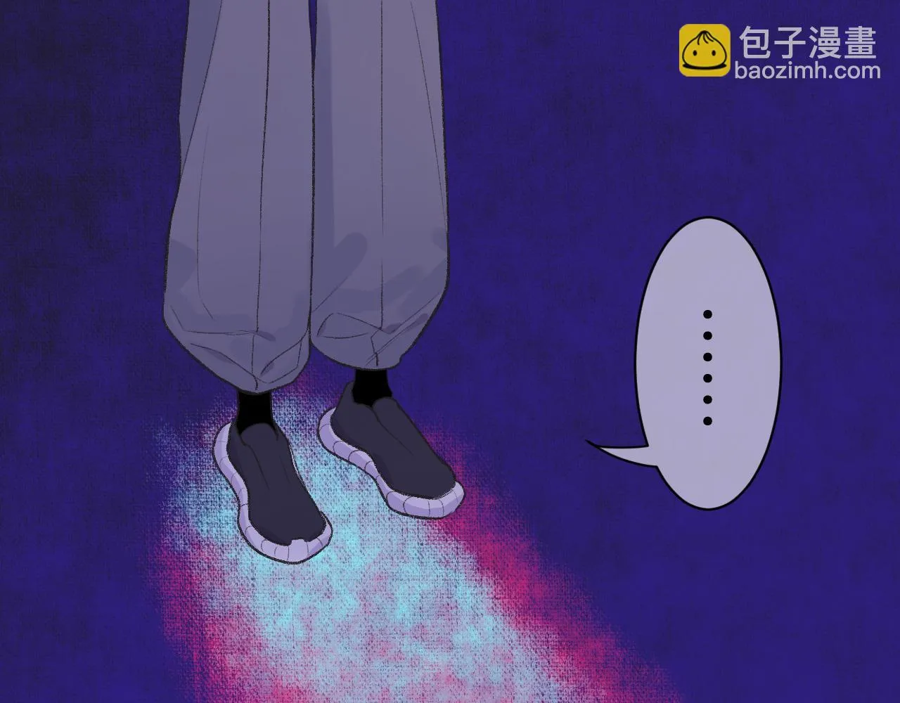 13-看得见的鬼 第126页