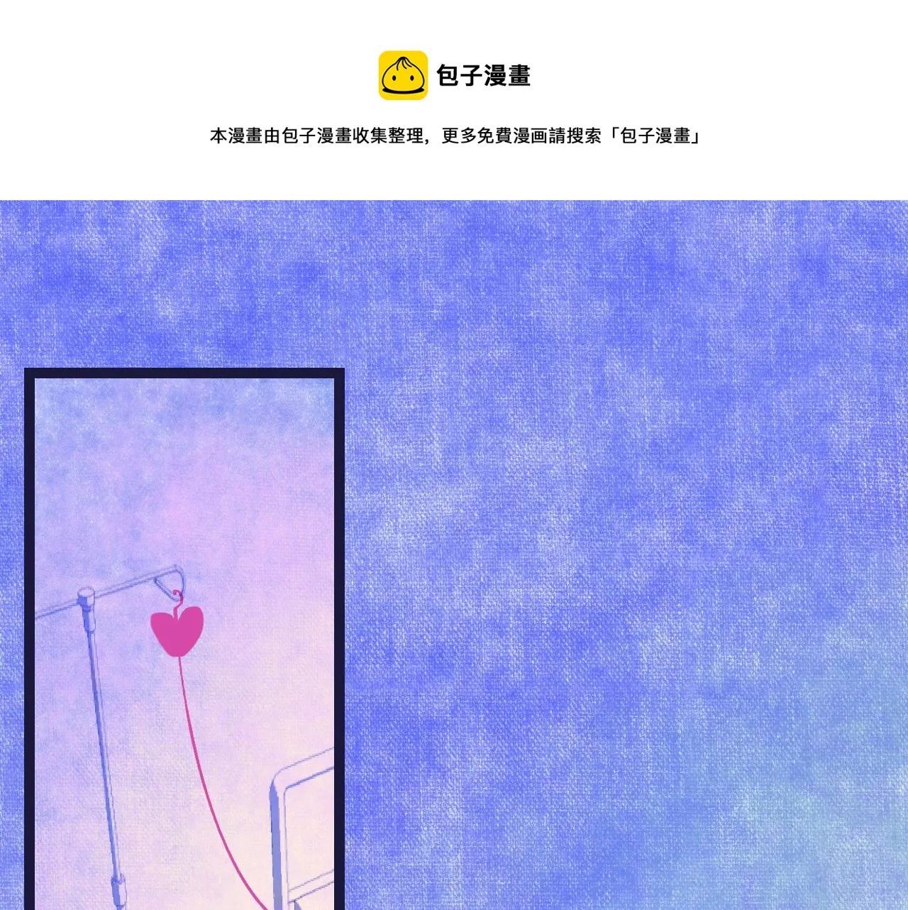 12-梦的启示录 第1页