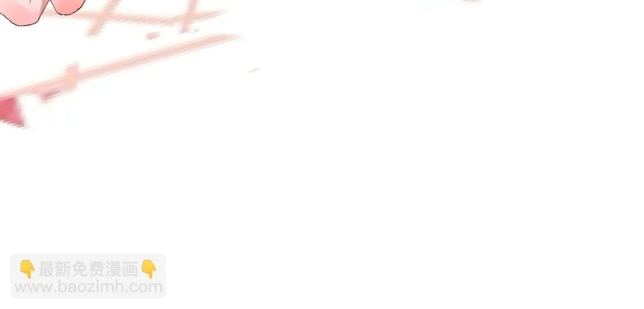 12-梦的启示录 第42页