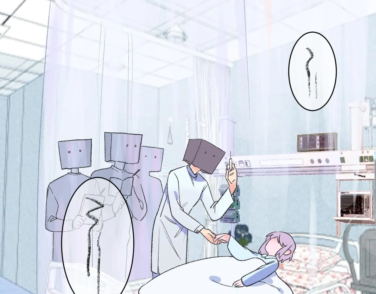 12-梦的启示录 第86页