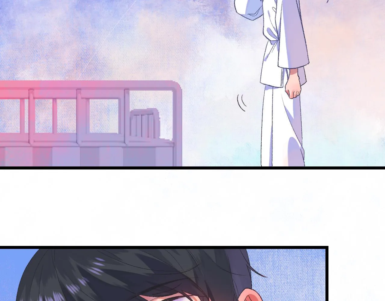 12-梦的启示录 第106页