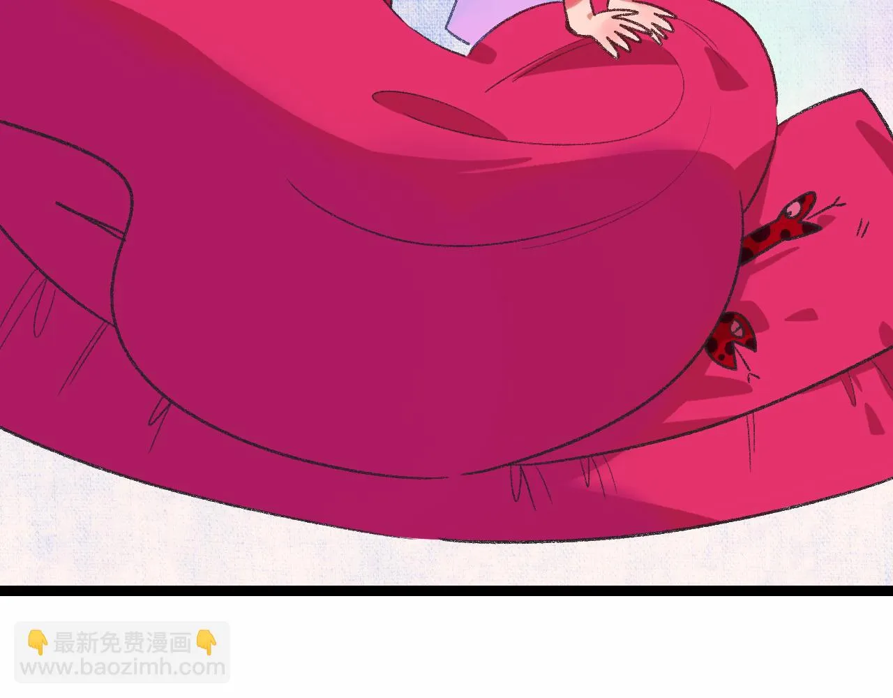 12-梦的启示录 第119页