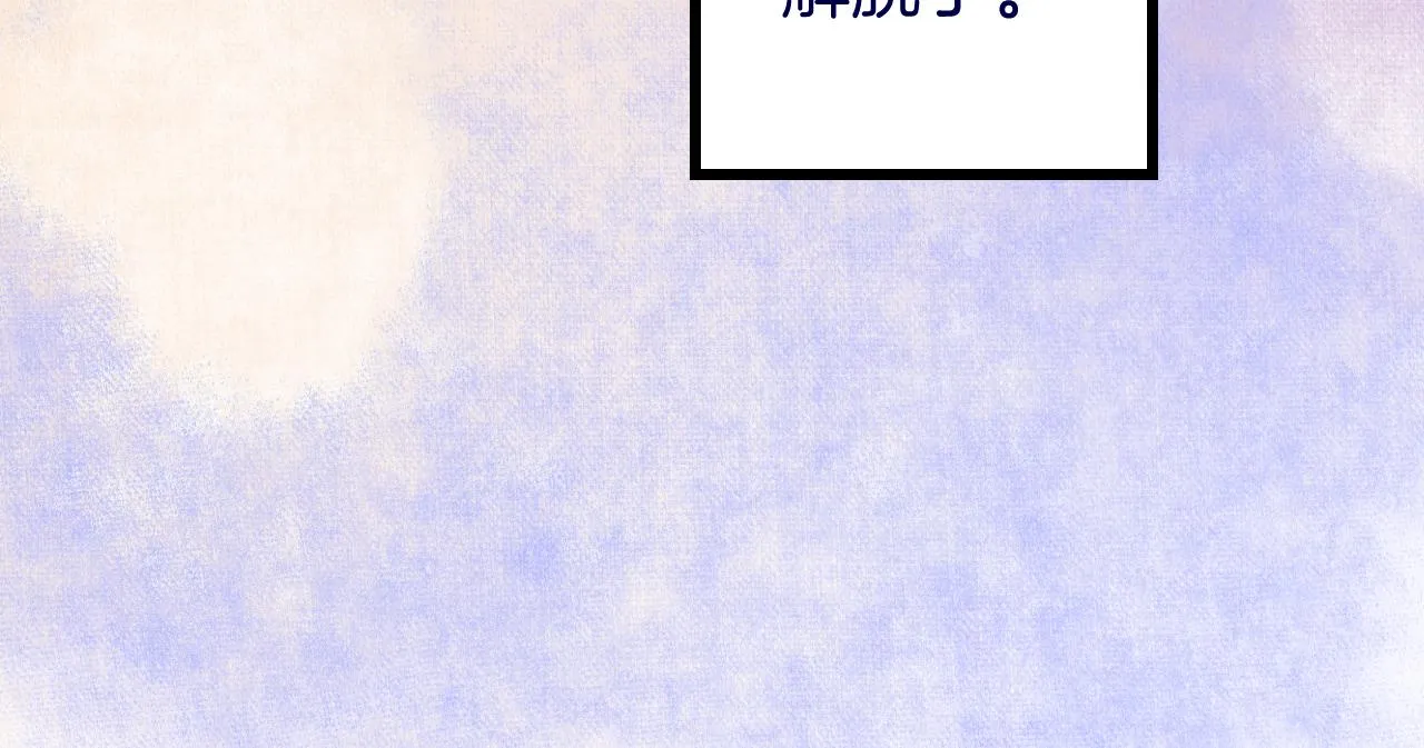 11-森林和交易 第14页