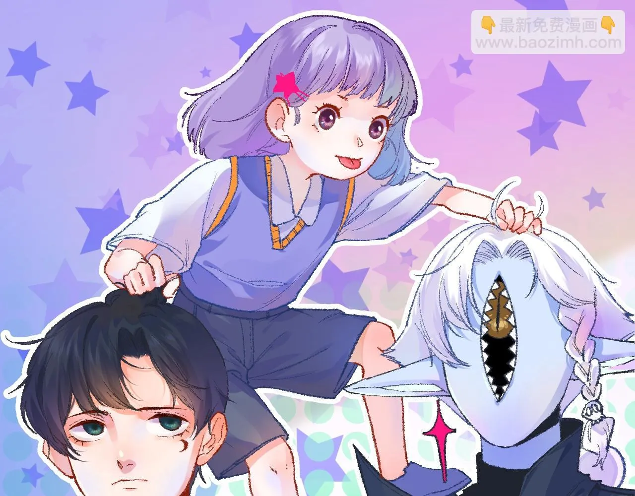 11-森林和交易 第15页