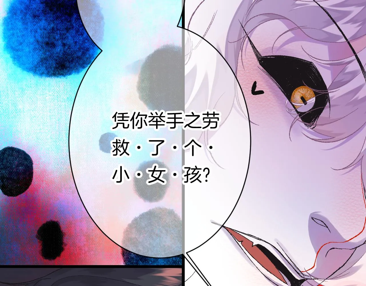 11-森林和交易 第26页