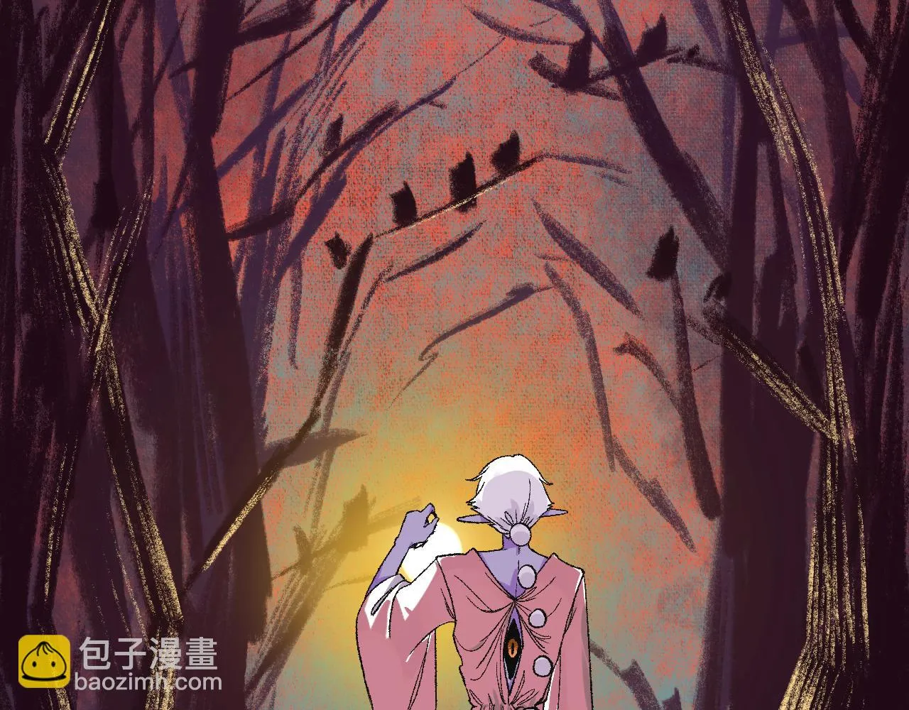 11-森林和交易 第42页