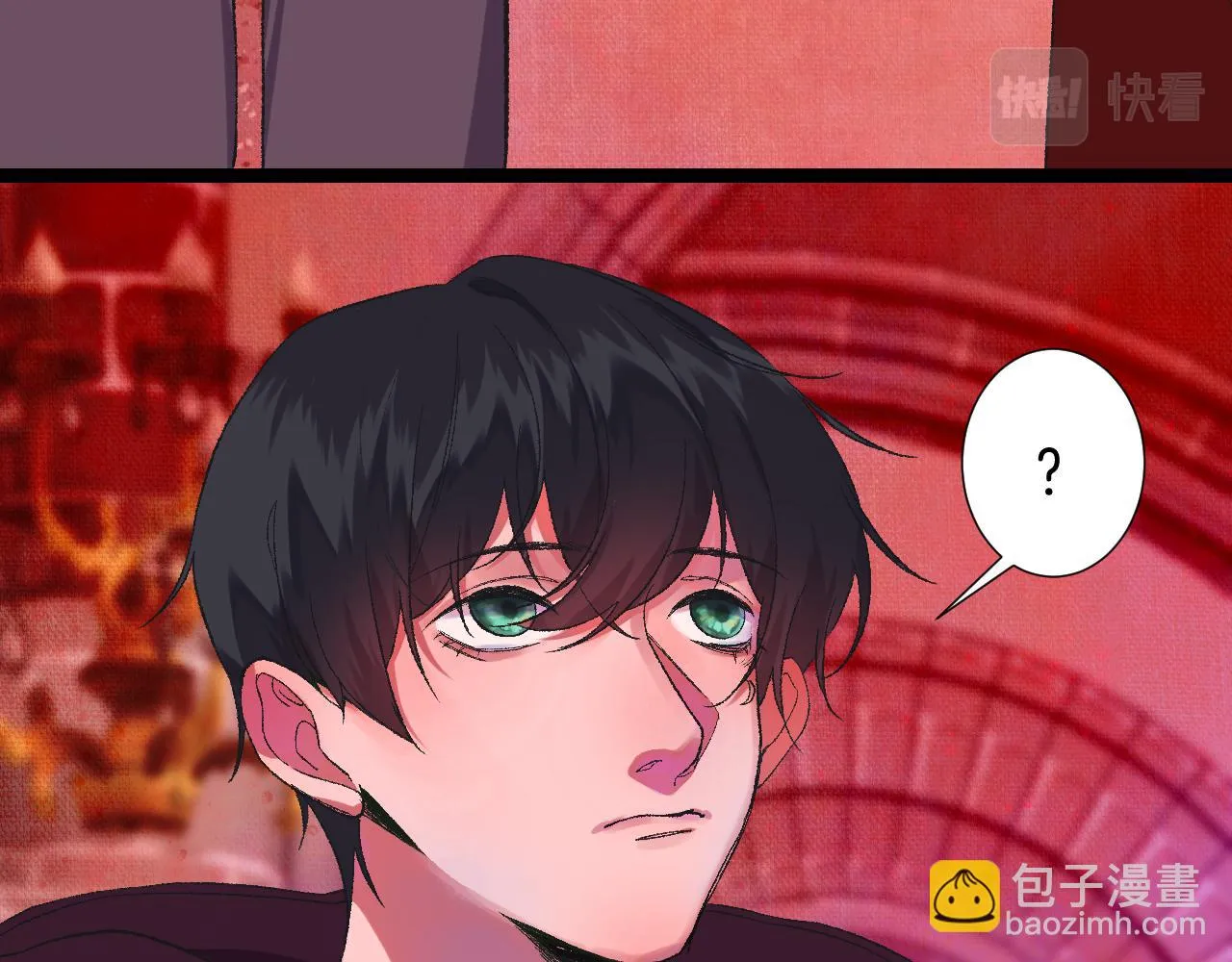 11-森林和交易 第60页